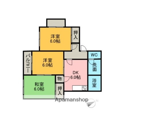 ピボット藤江アパート 2階 3DK 賃貸物件詳細