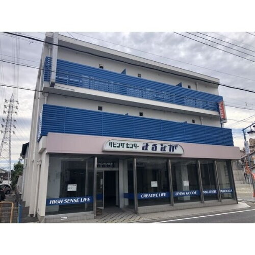 坂野ビル