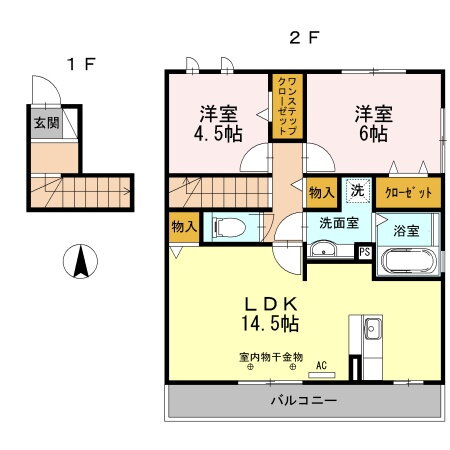 愛知県一宮市今伊勢町新神戸字郷東 今伊勢駅 2LDK アパート 賃貸物件詳細