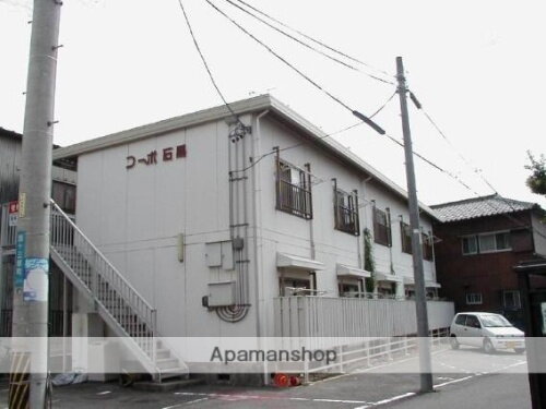 愛知県瀬戸市西十三塚町 2階建 築36年3ヶ月