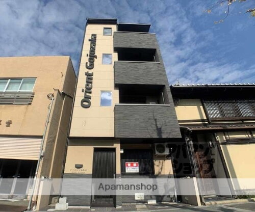 京都府京都市東山区五条橋東６丁目 賃貸マンション