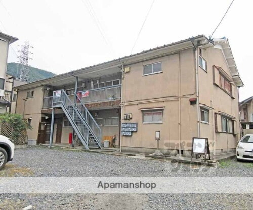 大塚山荘 2階建