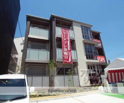 京都府京都市伏見区深草西浦町６丁目 賃貸マンション