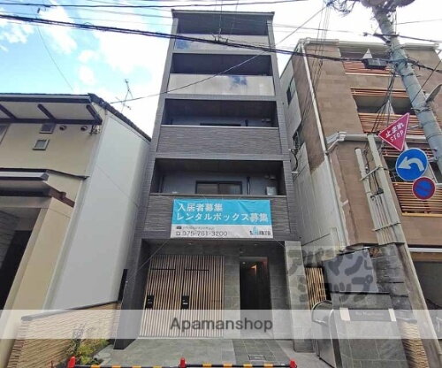 Ｒｏａ　Ｈｉｇａｓｈｉｙａｍａ