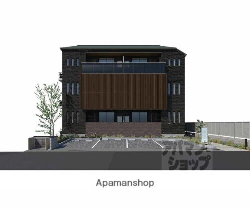 京都府京都市中京区西ノ京馬代町 賃貸マンション