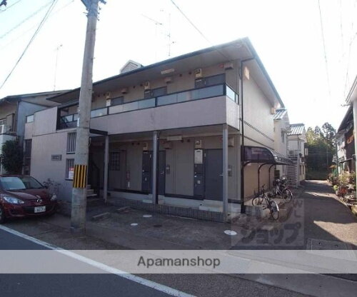 京都府京都市右京区嵯峨天龍寺造路町 賃貸アパート