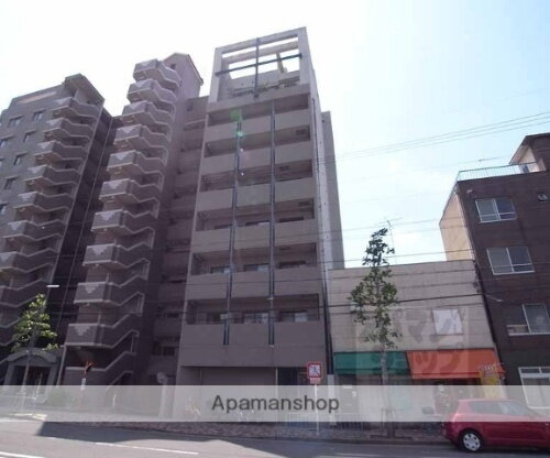 総司館八木