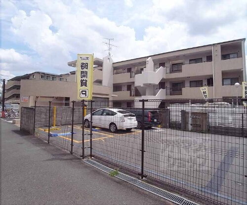 京都府京都市右京区嵯峨天龍寺今堀町 賃貸マンション