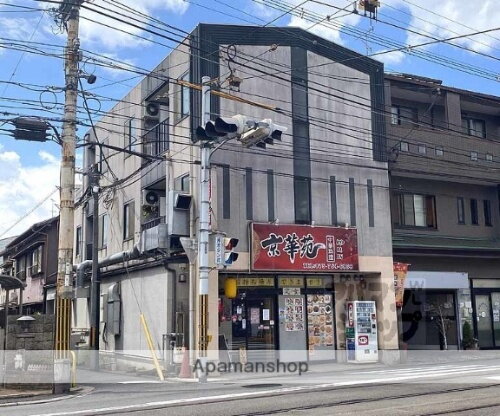 京都府京都市右京区山ノ内中畑町 賃貸マンション