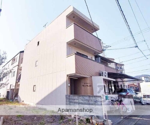 シャトーサンライズ