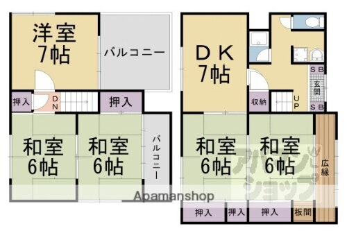 京都府京都市山科区音羽千本町 東野駅 5DK 一戸建て 賃貸物件詳細