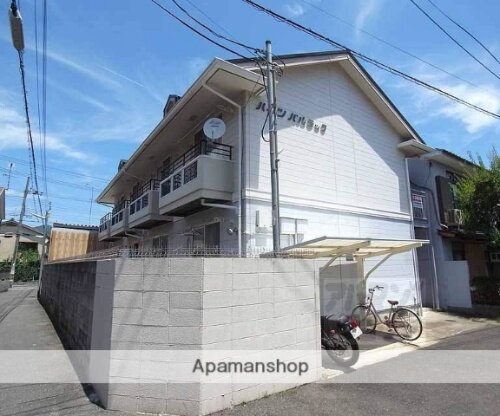 京都府京都市右京区嵯峨中又町 賃貸アパート