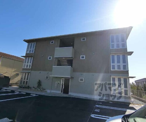 京都府京都市右京区嵯峨広沢南野町 賃貸アパート