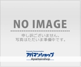 アスターナ京の袋小路長屋