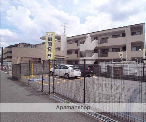 京都府京都市右京区嵯峨天龍寺今堀町 賃貸マンション