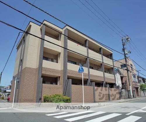ＳＨＯＦＵ