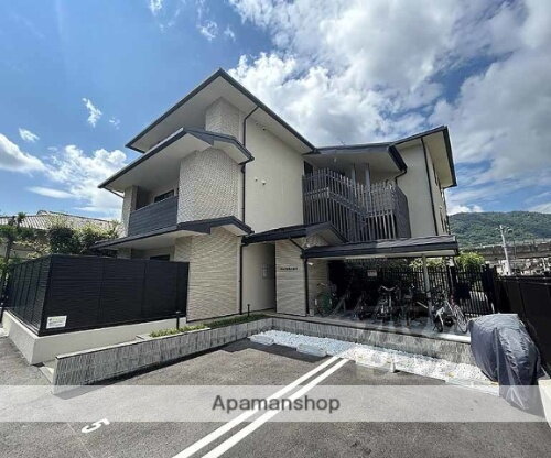 京都府京都市右京区嵯峨天龍寺造路町 賃貸アパート