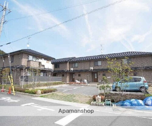 パストラル木野