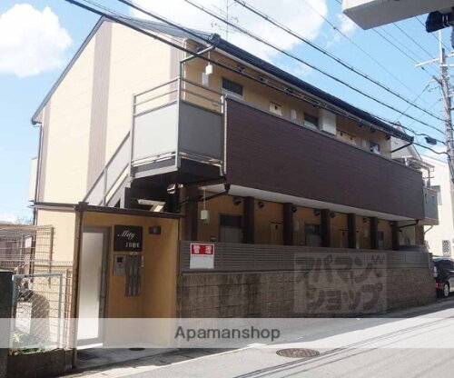 京都府京都市南区久世上久世町 築16年4ヶ月 2階建