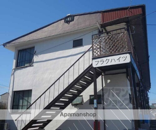 京都府京都市東山区泉涌寺五葉ノ辻町 築60年10ヶ月 2階建