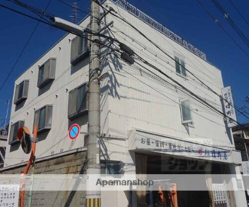 京都府京都市東山区今熊野池田町 賃貸マンション