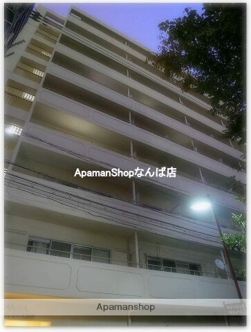 大阪府大阪市中央区難波千日前 9階建 築43年9ヶ月