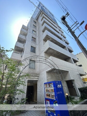 Ｗｈｏ’ｓ　Ｗｈｏ　ＡＰ　さぎす