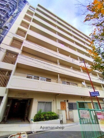 ナンバタウンハウス