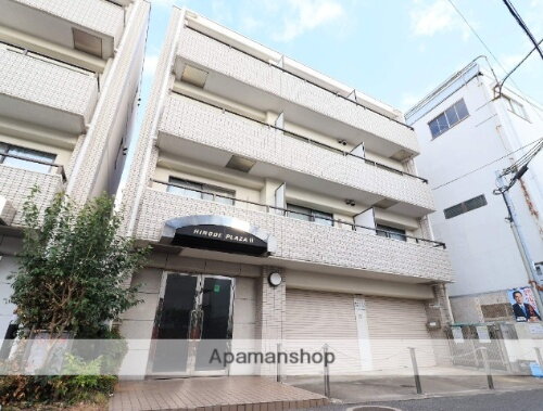 日の出プラザ２号館