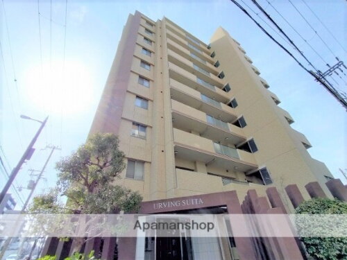 アービング吹田