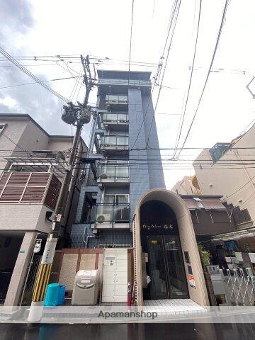シティパレス塚本