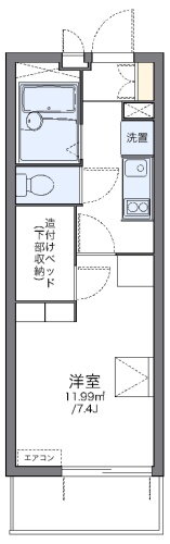 レオパレスラピスラズリ高井田 3階 1K 賃貸物件詳細