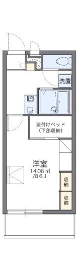 大阪府東大阪市西岩田４丁目 若江岩田駅 1K マンション 賃貸物件詳細