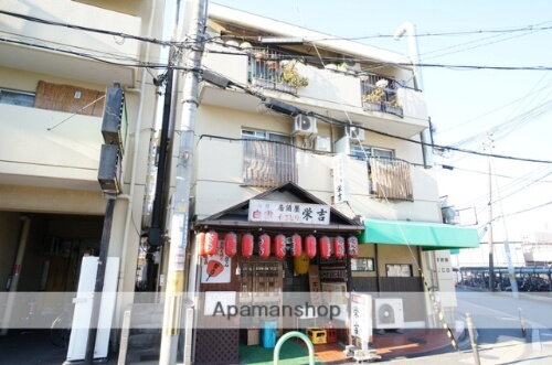 第２華岡マンション