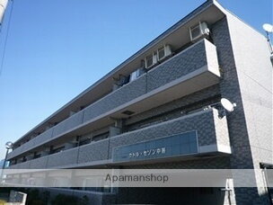 カトルセゾン中甚