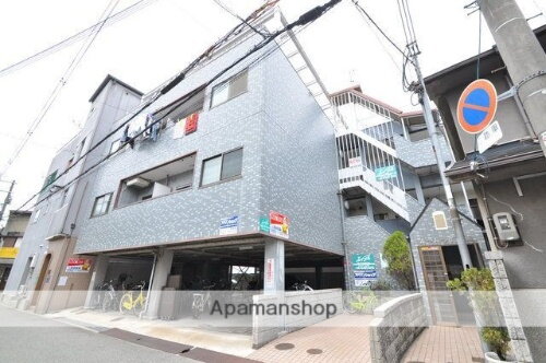 ホーリーライフ福島