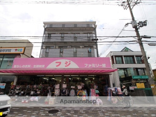 大阪府枚方市北船橋町 賃貸マンション