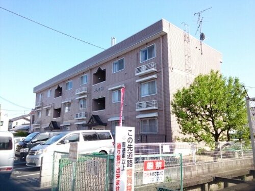パル橘
