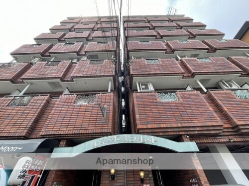 センチュリー中浜