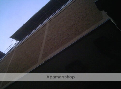 プティ・シャレー