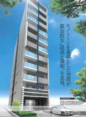 ジアコスモ谷町四丁目