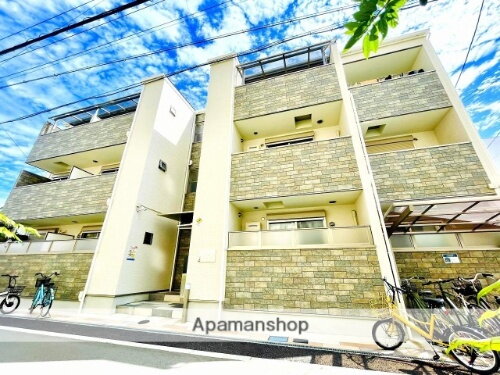 クリエオーレ今市