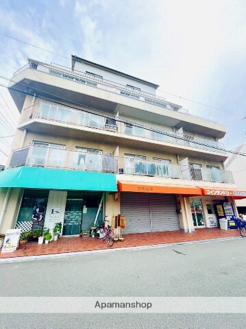 清交苑マンション