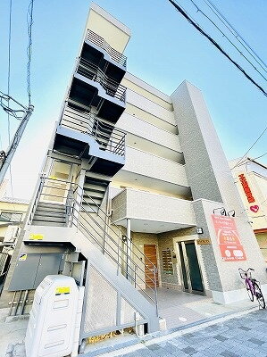 ロワイアルアン