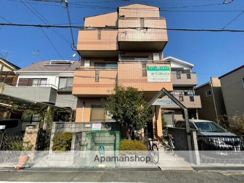 プロヴィデンスライフ