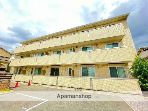 グランメールタカミ