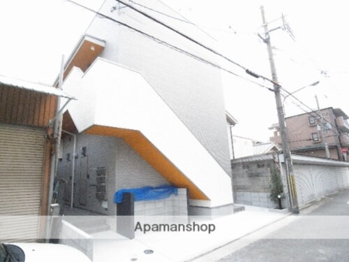 ｃｉｅｌ北大物（シエルキタダイモツ）