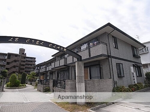 兵庫県尼崎市瓦宮２丁目 タウンハウス