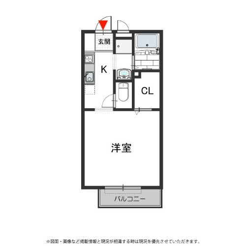 兵庫県神戸市灘区五毛通２丁目 王子公園駅 1K アパート 賃貸物件詳細