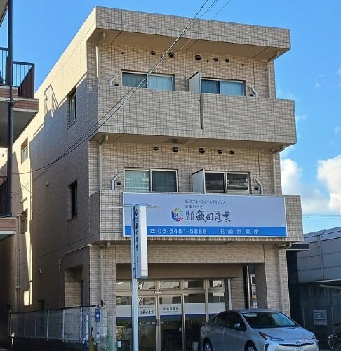 兵庫県尼崎市東難波町４丁目 賃貸マンション